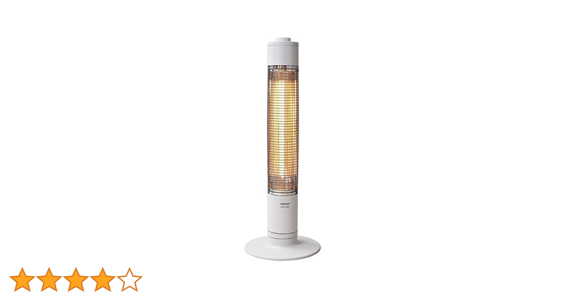 Amazon | [山善] グラファイトヒーター(900W/450W 2段階切替